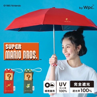 ร่มกันแดด Wpc UV100% Super Mario จากญี่ปุ่น UPF50+ Parasol mini ร่มพับ ร่มพาราซอล ร่มสั้น มาริโอ้