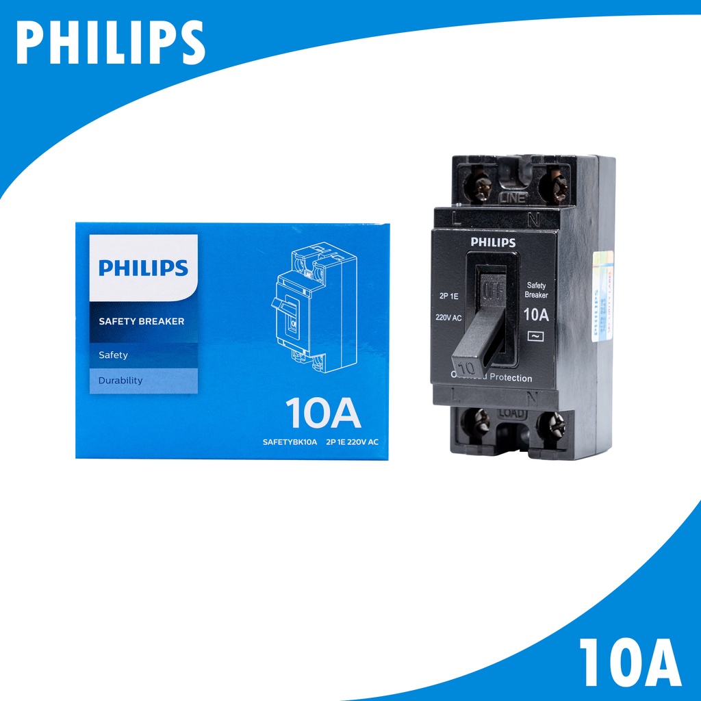Philips Safety Breaker 10A เซฟตี้เบรคเกอร์ 10A