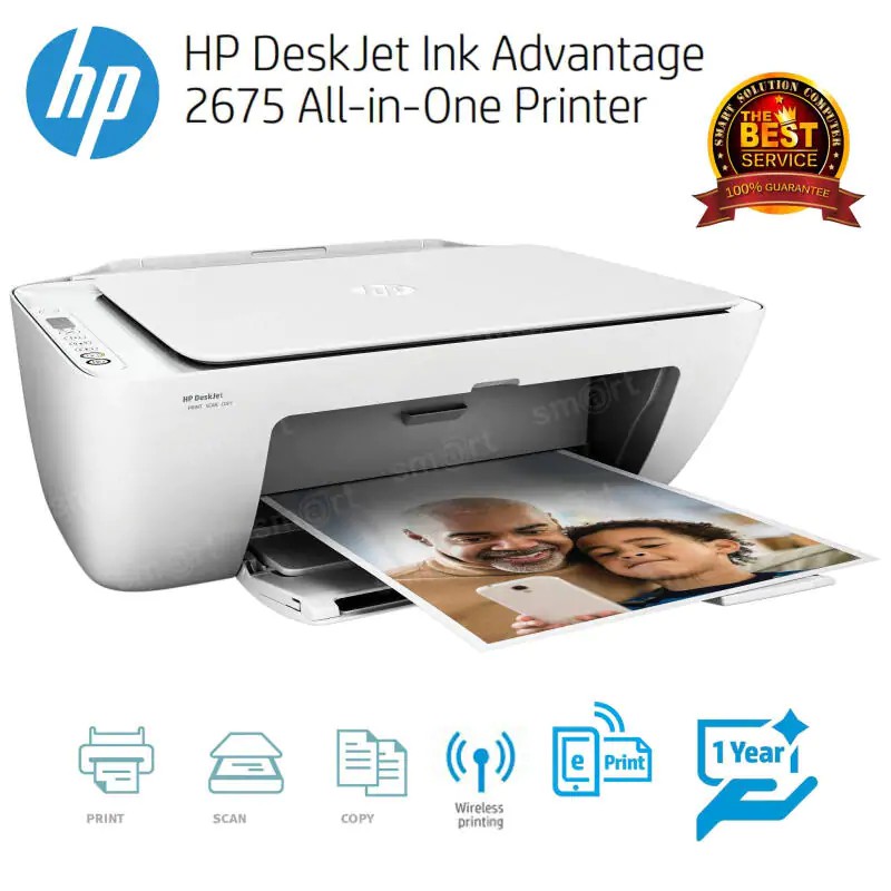 hp 2675 printer specification