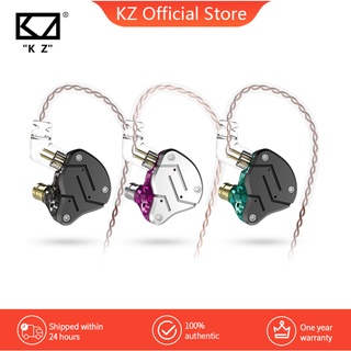 Kz ZSN หูฟังเกมเบส พร้อมไมโครโฟนไฮบริด 0.75 มม. pin ปลั๊ก 3.5 มม.