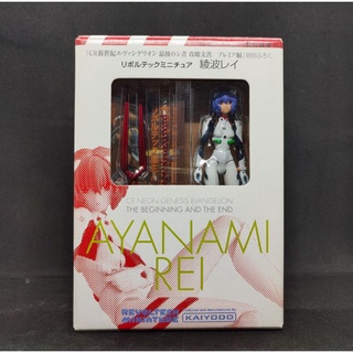 EVANGELION " Ayanami Rei " REVOLTECH MINIATURE KAIYODO JAPAN Rare* เพิ่มสต็อกล่าสุด 05/02/23