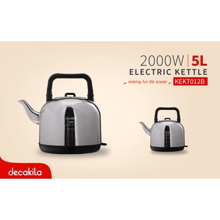 decakila รุ่น KEKT012B กาต้มน้ำร้อนสแตนเลส 304 (Electric kettle) ความจุ 5 ลิตร กำลังไฟ 2,000 วัตต์ ของแท้ 100%