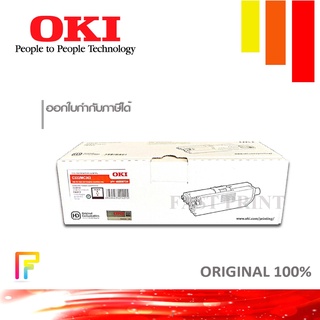 OKI C332-MC363-BK หมึกพิมพ์ปริ้นท์เตอร์ OKI C332, MC363