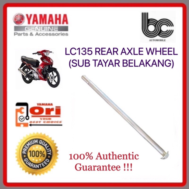 YAMAHA LC135 V1 REAR AXLE WHEEL / SHAFT WHEEL / SUB TAYAR BELAKANG / SUB RODA / 5YP / 1S8