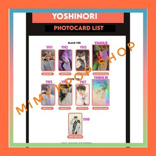 รวม การ์ดโยชิ Yoshi photocard TREASURE เทรชเชอร์ รวมหลายเวบ หลายเบเนฟิต เลือกซื้อได้ด้านในจ้า