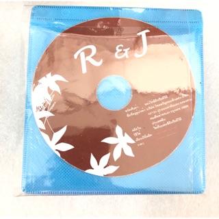 ซองใส่แผ่น CD / DVD  แบบใส่ 2 ด้าน ซองใส่ซีดีและดีวีดี (PACK 100 ชิ้น)