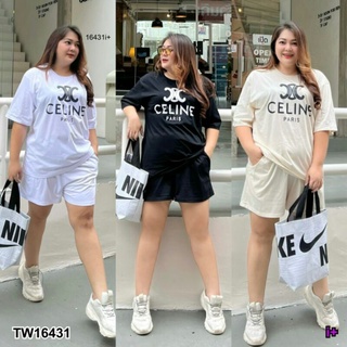 Bigsize Set 2 ชิ้น เสื้อแขนสั้น แมตส์กับกางเกงขาสั้น มีกระเป๋าล้วงข้าง