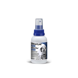FRONTLINE SPRAY FOR DOG &amp; CAT 100 ml โฉมใหม่ ฟรอนท์ไลน์ สเปรย์ กำจัดเห็บหมัดได้ผลทันทีที่ใช้ สำหรับสุนัขและแมว