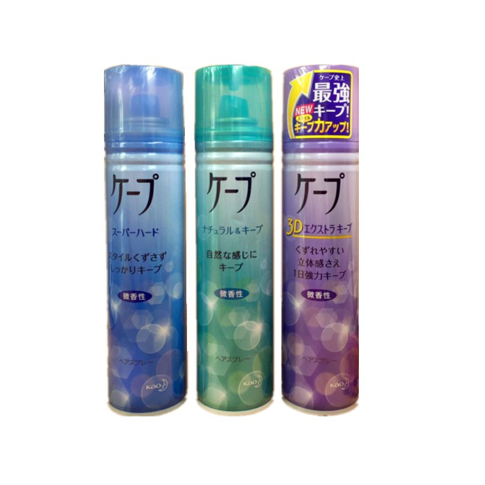 Japan Kao Cape Natural Fluffy Setting Spray Gel 180G Iron Bangs Air Artifact 6glkr6wqrh ThaiPick