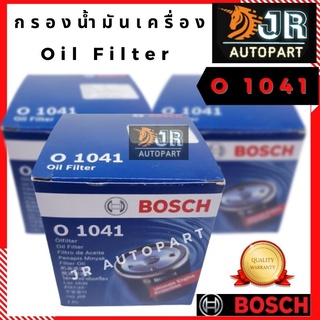 กรองน้ำมันเครื่อง BOSCH แท้