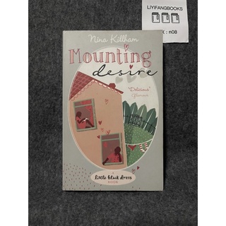 หนังสือ ENG (มือสอง) Mounting Desire - Nina Killham