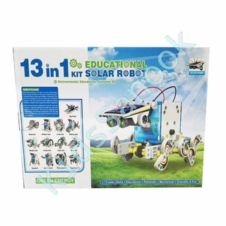 พร้อมส่ง!! 🚗 หุ่นยนต์โซลาร์เซลล์ Stem Educational Kit 13 in 1 Solar Robot