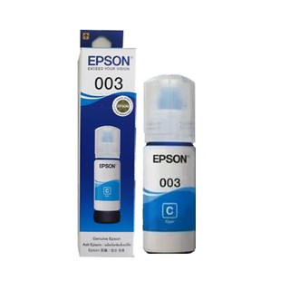 หมึกเติมสีฟ้า Epson 003C EPSON 003 C 65ml. Epson Ink Bottle For Epson : L1110 / L3110 / L3150 / L5190