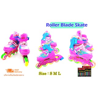 รองเท้าสเก็ต รองเท้าอินไลน์สเก็ต 4ล้อเดี่ยวIn-line Skate(A0032) รองเท้าสเก็ตสำหรับเด็กของเด็กหญิง- ชาย(ล้อสีรุ้ง มีไฟ)