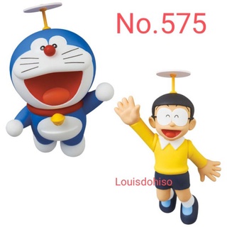 พร้อมส่ง Medicom Toys.Ultra Detail Figure No.575 UDF "Fujiko F Fujios Works" Series 15 Doraemon &amp; Nobita (Takecopter)