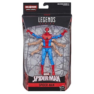 Spider Man Legends Series Six Arm Action Figure (Kingpin BAF) (สินค้าลิขสิทธิ์แท้สไปเดอร์แมนหกแขน)