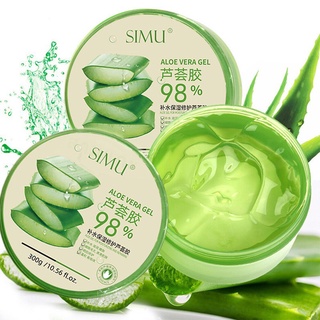 เจลว่านหางจรเข้ เจลว่านหางจรเข้  Aloe Vera Jel 98% กระชับรูขุมขน บำรุงผิวพรรณให้ชุ่มชื้น ลดอาการอักเสบของผิว