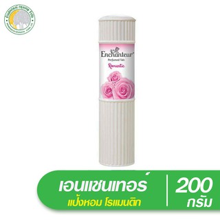 แป้งฝุ่นหอม เอน แชนเทอร์ คละสี คละกลิ่น Enchanteur Talcum 200g Charming (แป้งหอมเนื้อเนียนละเอียด)