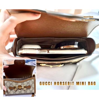 ที่จัดระเบียบกระเป๋า GG horsebit mini bag ❌ไม่ขายกระเป๋า❌
