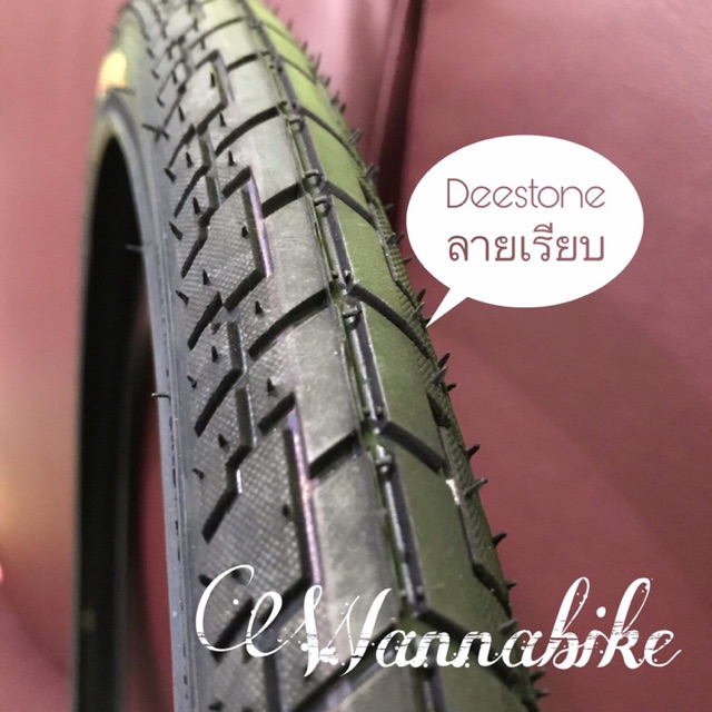ถูก!!ยางนอกจักรยาน ขนาด 24"x1.75  ยี่ห้อดีสโตน (Deestone) 3 ลาย