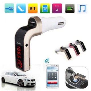 CARG7เล่นเพลง,ชาร์ท,รับโทรศัพท์ไร้สาย,Bluetoothเพลงจากมือถือเป็นคลื่นวิทยุ