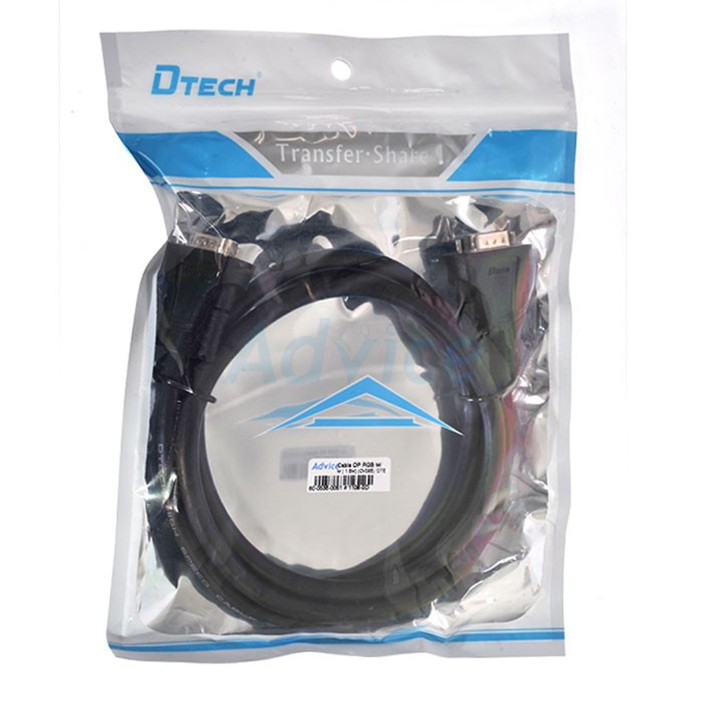 สาย vga dtech ความยาว 1.5m , 3m