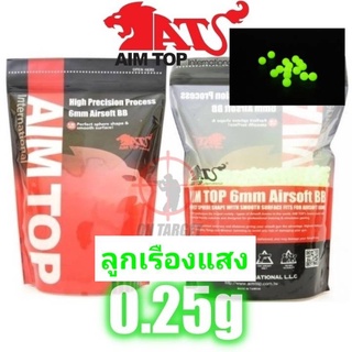 ลูกบีบี Aimtop เรืองแสงสีเขียว ของแท้จากไต้หวัน 0.25G 3,200 นัด