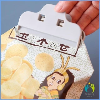 Comfy ที่หนีบถุง ที่หนีบถุงขนม ที่หนีบอเนกประสงค์ คลิปปิดปากถุงพลาสติก Moisture-proof clip