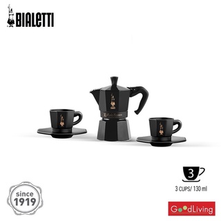 Bialetti ชุดหม้อต้มกาแฟ Set Moka Black Star Edition ขนาด 3 ถ้วย สีดำ/BL-0003537