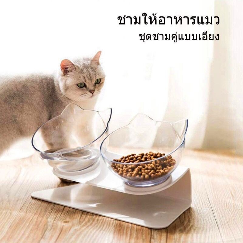 (B12 ชามให้อาหารแมว) ชามให้อาหารสุนัขสัตว์เลี้ยงคู่ชามกันลื่นป้องกันกระดูกสันหลังชามอาหารสำหรับสุนัข