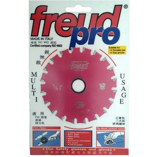 ใบเลื่อย FREUD 4x20T LCL5M33043 รูเพลา 20 มม.