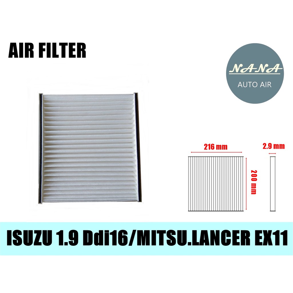 กรองแอร์ISUZU 1.9/MITSU LANCER EX'11,กรองอากาศ,FILLTER,ฟิลเตอร์,กรองแอร์รถยนต์