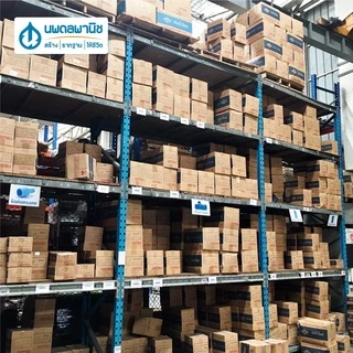[ยกลัง] ท่อน้ำไทย ข้องอฉาก 90° ขนาด 3/4" (6 หุน) 20 มม. PVC 13.5 หนาพิเศษ พีวีซี ข้อต่อ ข้องอ 90