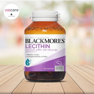 Blackmores Lecithin 1200Mg (100เม็ด) เเบลคมอร์ส เลซิติน