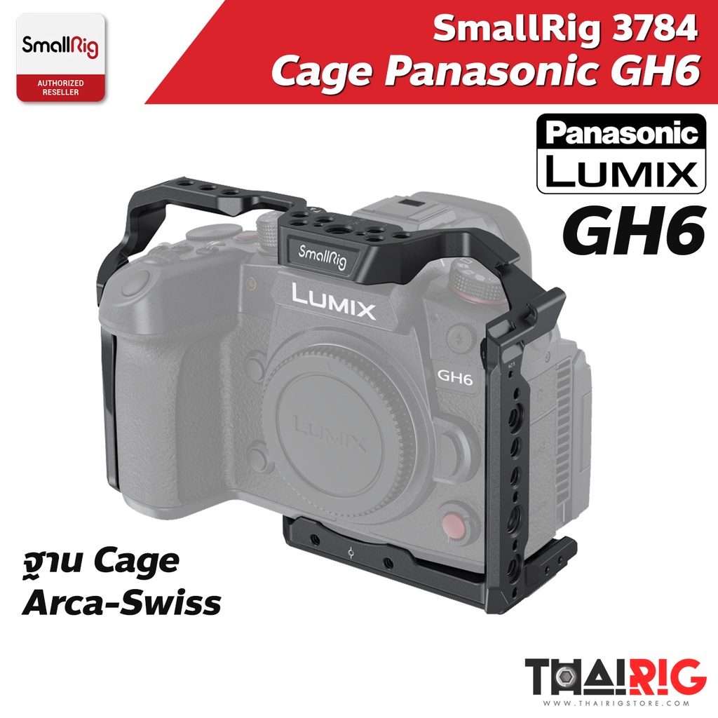 📌ส่งจากไทย📦 Cage Panasonic GH6 SmallRig 3784 Full Camera Cage ฐานแบบ ARCA Swiss