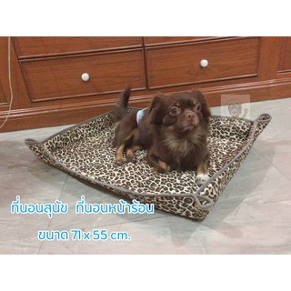 ที่นอนสุนัข เบาะสุนัข ที่นอนน้องหมา น้องแมว ผ้าปูรองกรง ที่นอนหน้าร้อน Pet bed (คละลาย)