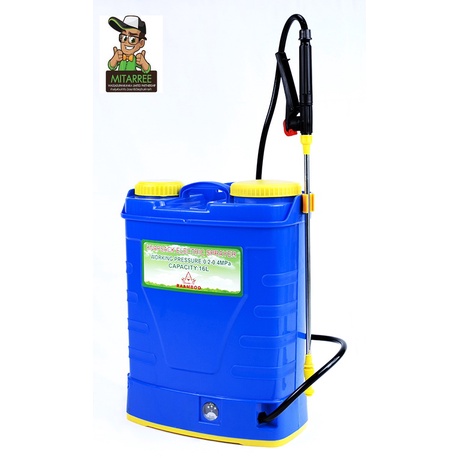 ถังพ่นยา 20 ลิตร แบบคันโยก RAAMBOO รุ่น RB 20L