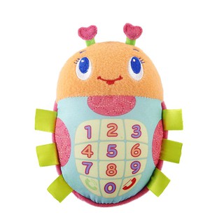 Bright Starts- ตุ๊กตาผ้าผัด Pretty in Pink "Bugaboo Phone Friend"