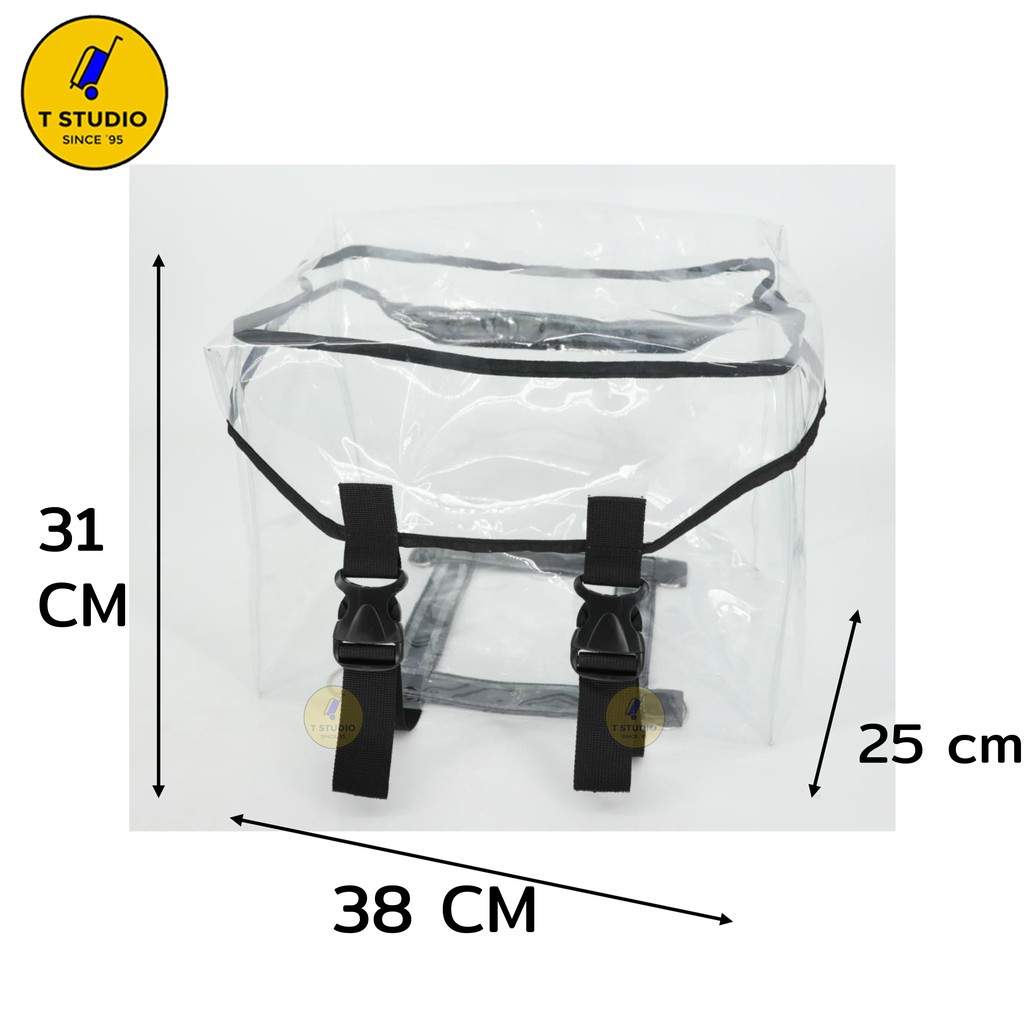 Tstudio กระเป๋าพลาสติกกันน้ำกระเป๋า กันน้ำGraded กันน้ำได้แน่นอน 100% Driver V1,V2