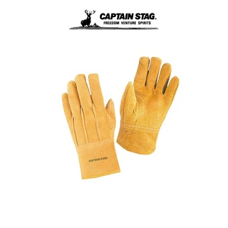 CAPTAIN Stag Soft Leather Gloves ถุงมือ ถุงมือแคมป์ปิ้ง ถุงมือก่อกองไฟ