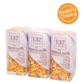 🔥*พร้อมส่ง*🔥 137 ดีกรี น้ำนมวอลนัท สูตรดั้งเดิม 180มล. x 3 กล่อง 137 Degrees Original Walnut Milk 180ml x 3pcs