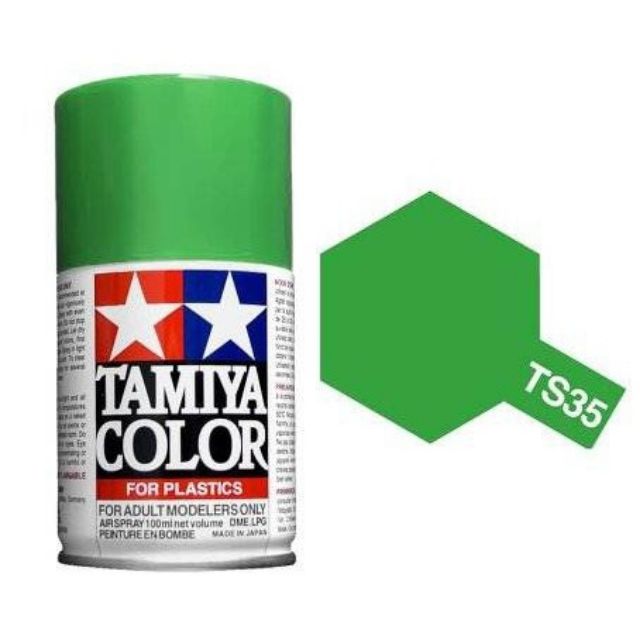 TAMIYA 85035 TS-35 PARK GREEN (GLOSS) สีสเปรย์ทามิย่า พ่นโมเดล