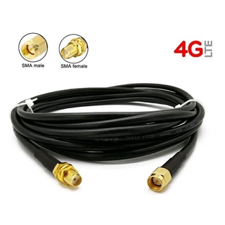 15 เมตร Low Loss Extension Antenna Cable PR Male to SMA Female RG58 50Ohm