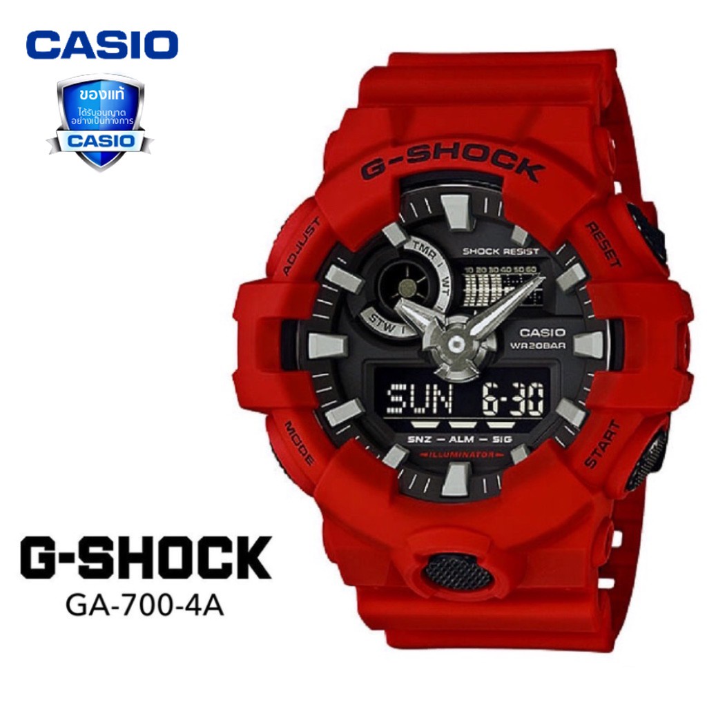 นาฬิกาดิดิจิตอล นาฬิกาโทรศัพท์ Casio g-shock นาฬิกาข้อมือ รุ่น GA-700-4A สีแดง รับประกันห1ปี