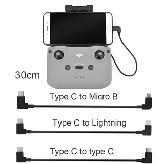 Mavic Air 2 Otg สายเคเบิ้ลข้อมูลแท็บเล็ตส่งสัญญาณ Android Microusb Type-C Ios สายเคเบิ้ล 30 ซม. สําหรับ Dji Mavic Mini 2 ตัวควบคุม