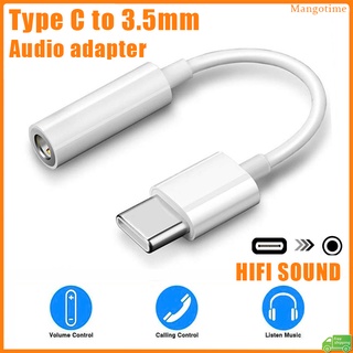 【จัดส่งรวดเร็ว】อะแดปเตอร์แปลงเสียง Hd Type C เป็นแจ็ค 3.5 มม. Aux เป็น USB C สําหรับสายหูฟัง