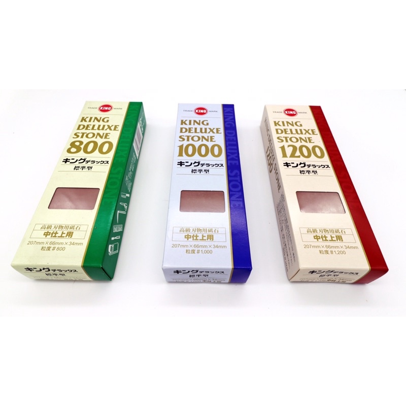 หินลับมีด ที่ลับมีดหินญี่ปุ่นแท้ king800-1200 กริต