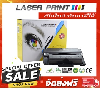 CWAA0715/CWAA0716 8K Laserprint Fuji Xerox ดำ