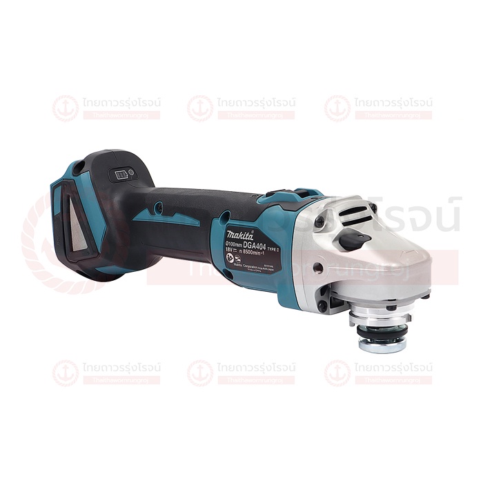 MAKITA BLM DGA404 เครื่องเจียร์ไร้สาย 4″ รุ่น DGA404Z สวิทย์สไลด์บน สปีดเดียว aft aft adt xpt 18v |ชุด| TTR Store ราคา ถูกที่สุด ดีลบีเคเค แกลเลอรีภาพที่ 7