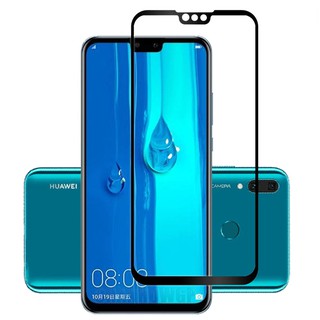 ฟิล์มกระจกนิรภัยกันรอยหน้าจอสำหรับ Huawei nova 9 SE 9se 5G 4G